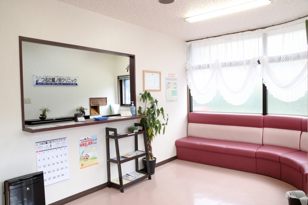 つるた鷺ノ宮クリニック(医療事務/受付の求人)の写真3枚目: