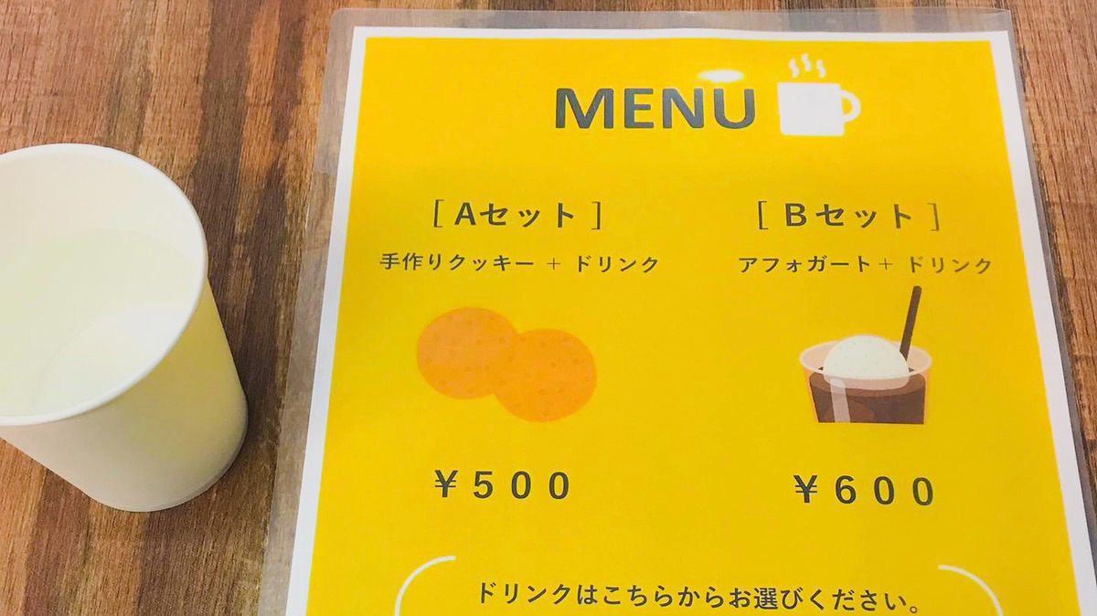 進学と就職支援 あなたが宝モノ 泉南兎田教室(作業療法士の求人)の写真2枚目: