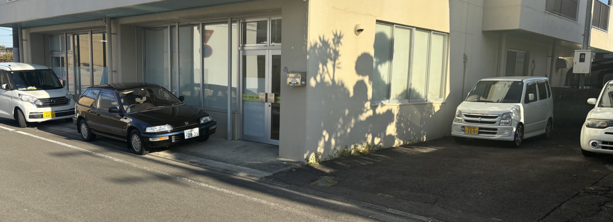 居宅介護支援ケアプラン・らくさぽの写真1枚目：