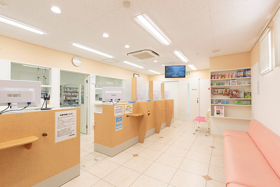 富永薬局 福浜店の写真