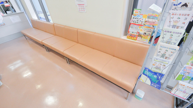 ひまわり薬局（調剤事務の求人）の写真3枚目：