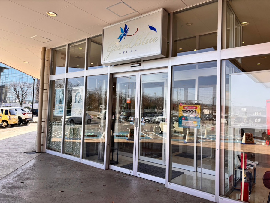 Gran Blue Vita 白山店(美容師の求人)の写真2枚目: