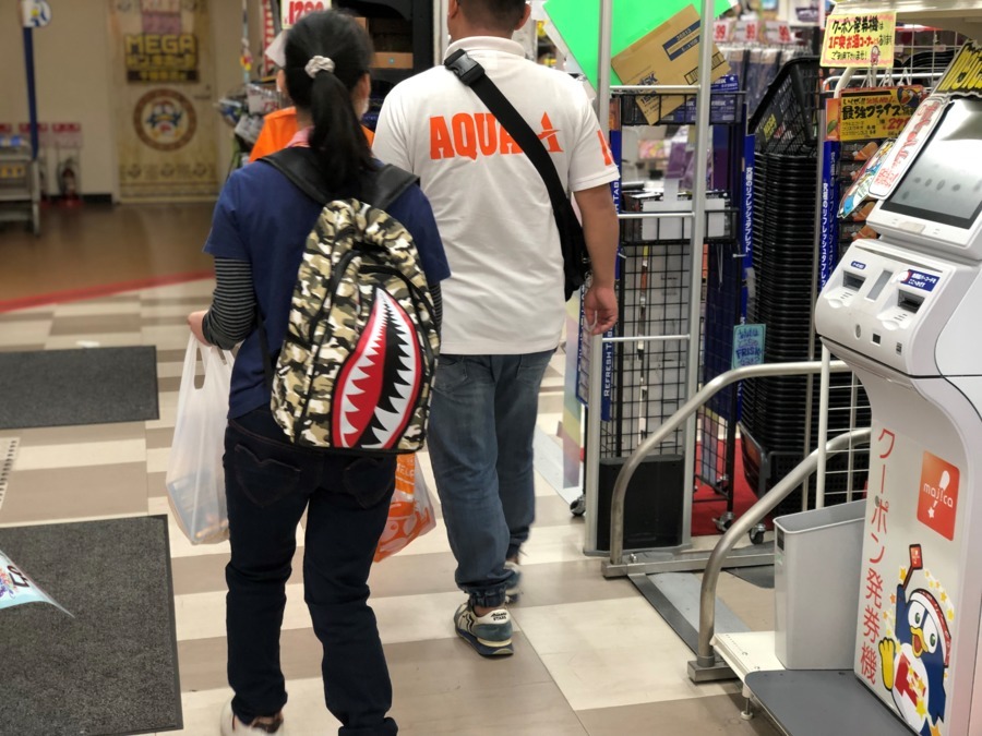 生活介護Ocean(生活支援員の求人)の写真7枚目: