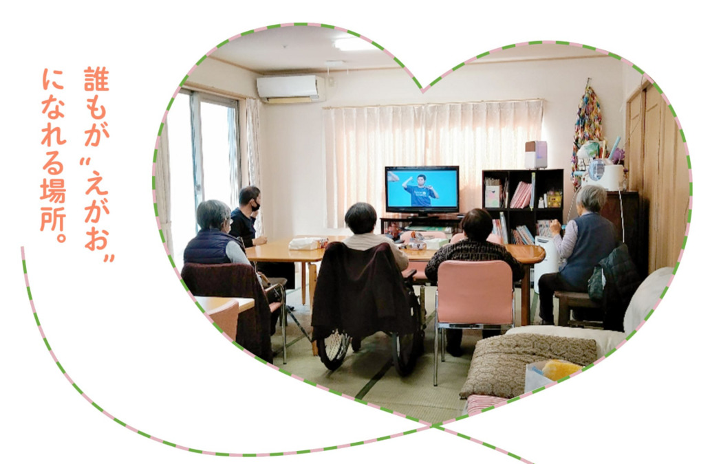 ヘルパーステーションじょうなんの写真
