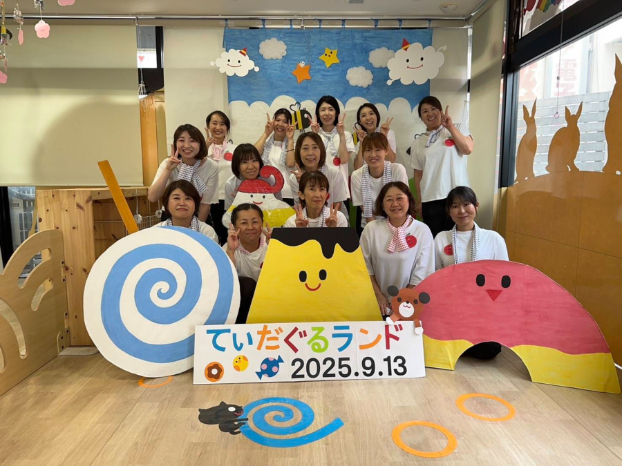 絵本と太陽の保育園 てぃだまちキッズ検見川浜(保育士の求人)の写真4枚目: