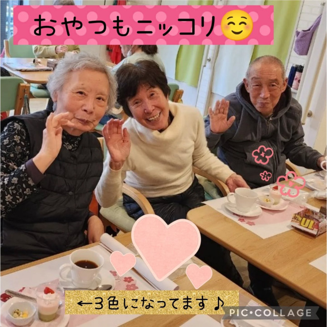 葵垂水町フィットネスサロン（介護タクシー/ドライバーの求人）の写真4枚目：