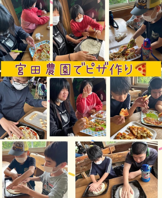KIDS DIARY まつばら教室の写真5枚目：