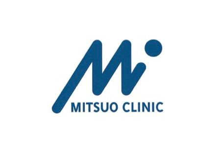 満尾クリニック(医療事務/受付の求人)の写真4枚目: