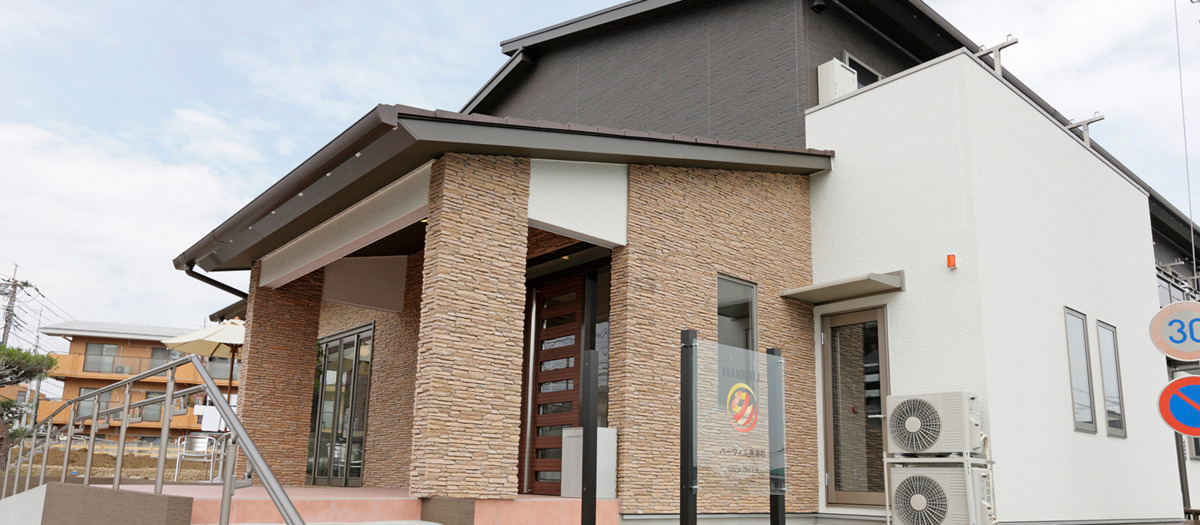 ハーウィル南浦和【サービス付き高齢者向け住宅】の画像