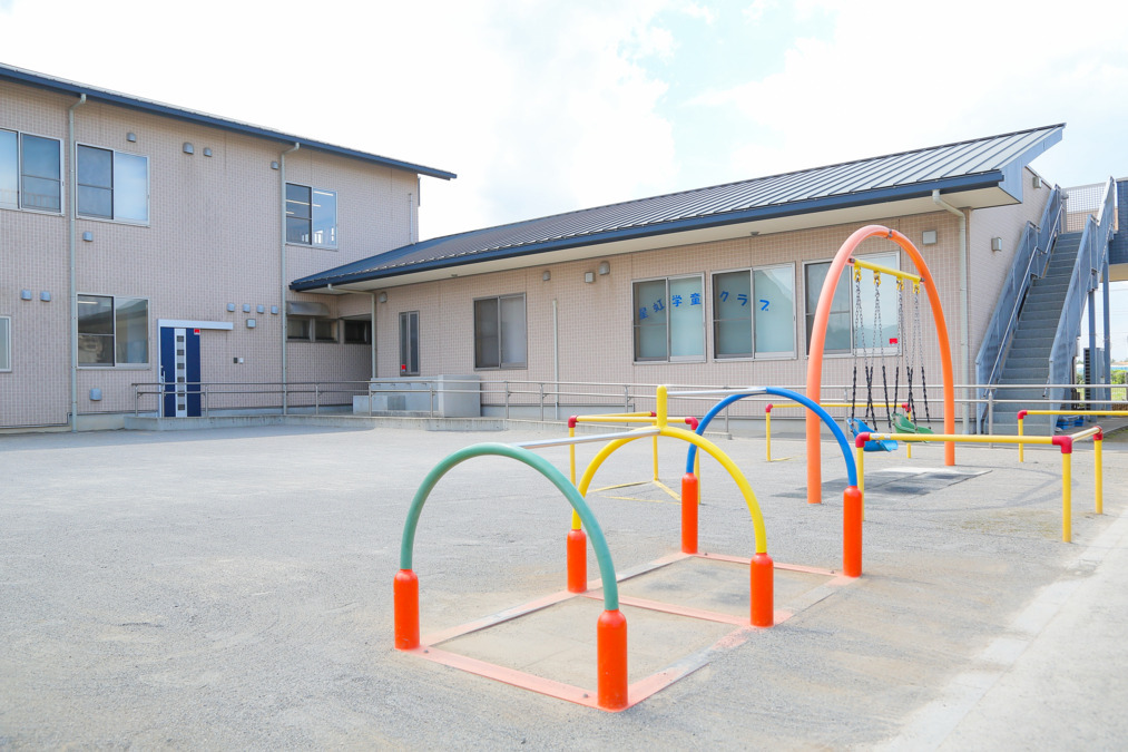 星虹学童クラブの写真
