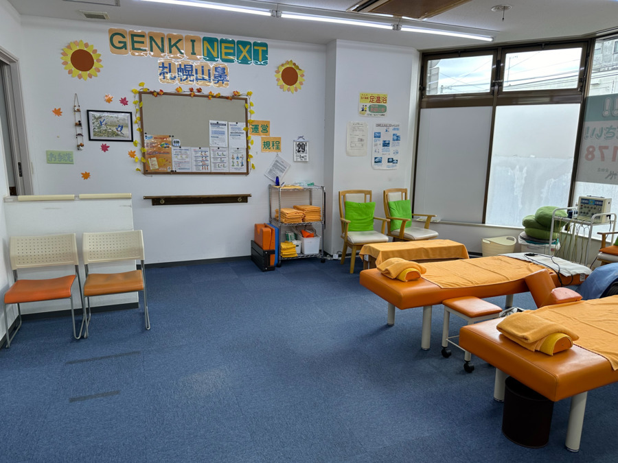GENKINEXT 札幌山鼻（理学療法士の求人）の写真6枚目：