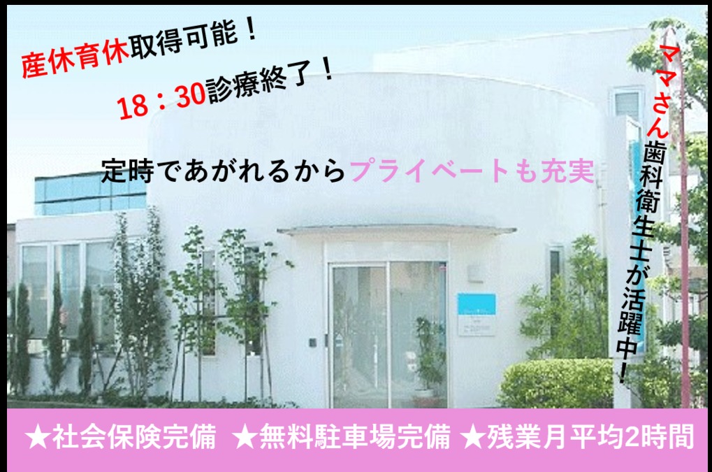 仕事イメージ