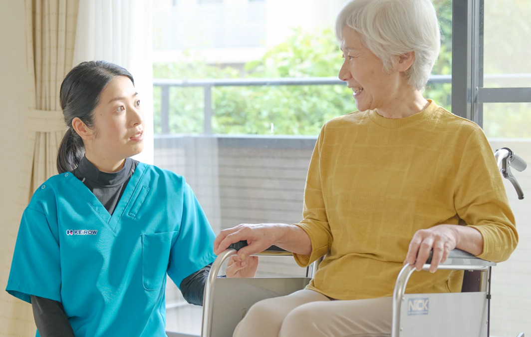 KEiROW加須中央ステーション(鍼灸師の求人)の写真2枚目: