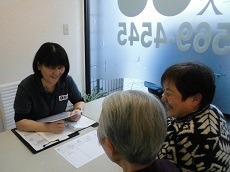 訪問介護事業所ケアサポート満天（サービス提供責任者の求人）の写真1枚目：