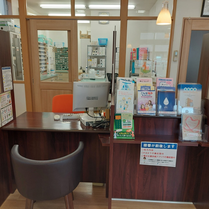 フロンティア薬局花田店（薬剤師の求人）の写真3枚目：