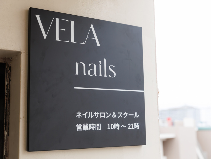 VELA nailsの写真