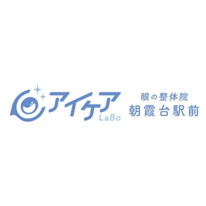 アイケアLaBo 朝霞台駅前店の写真