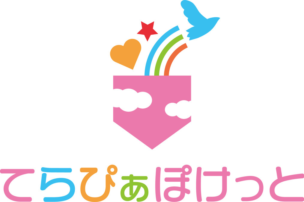 てらぴぁぽけっと船橋駅南教室の写真12枚目：