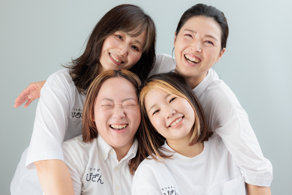 ケアサポートびざん（介護事務の求人）の写真2枚目：