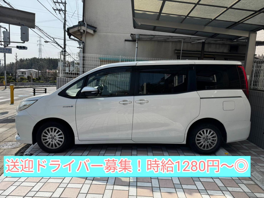 ココスマイルジュニア【2025年09月01日オープン】（介護タクシー/ドライバーの求人）の写真2枚目：