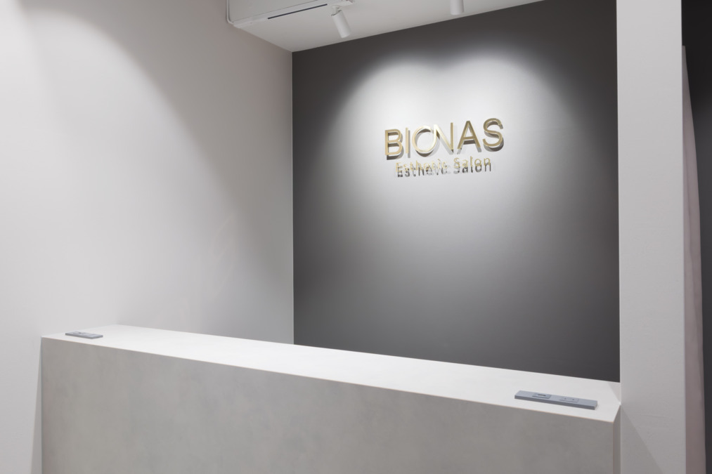 BIONAS高田馬場店【2026年02月01日オープン予定】の写真9枚目: