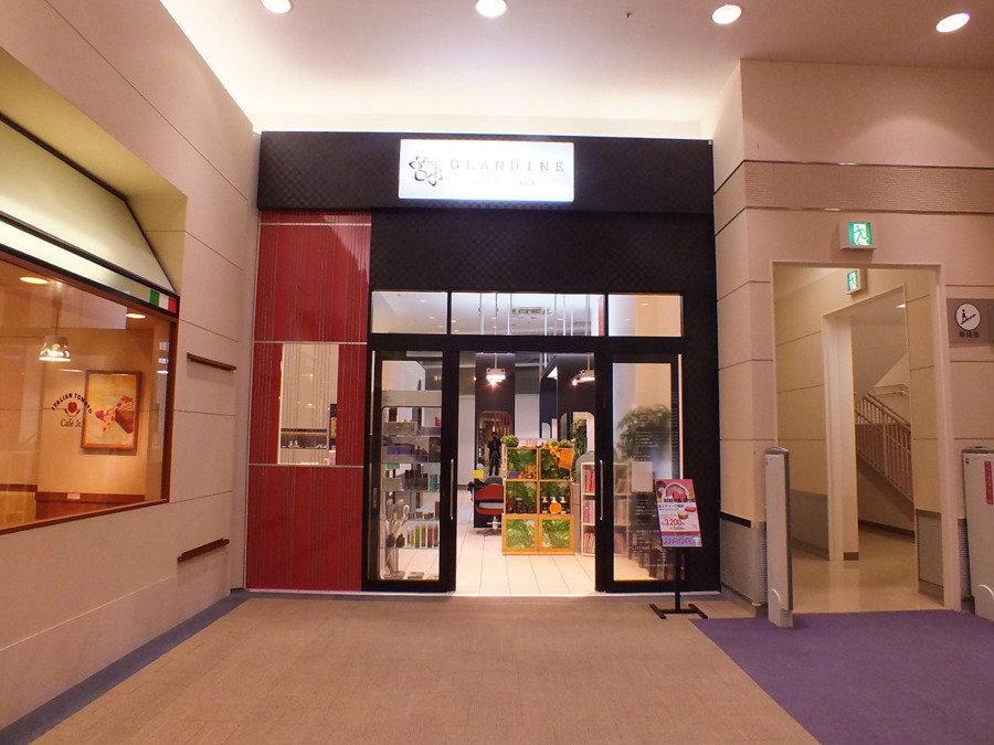 GLANDINE イオンモール旭川西店 （美容師の求人）の写真2枚目：