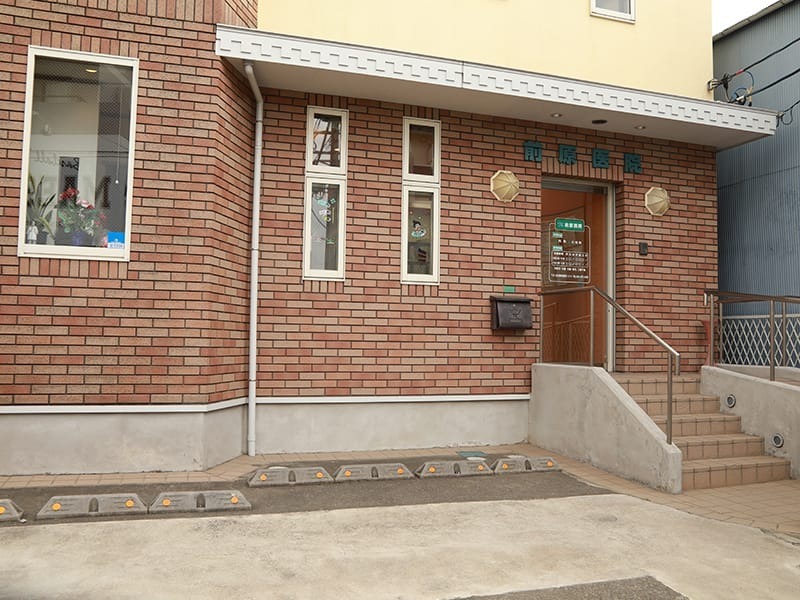 前原医院の写真2枚目: