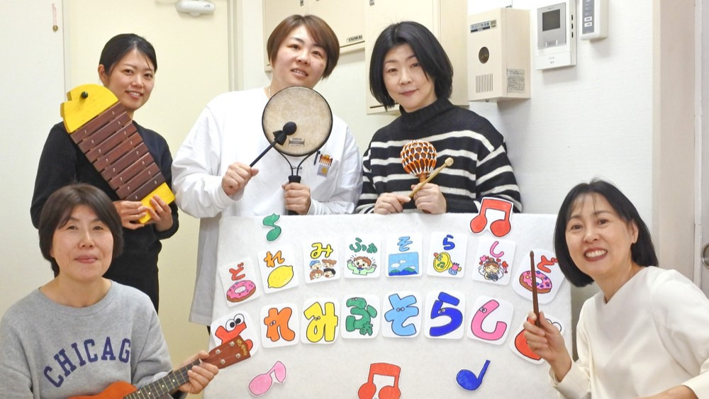 どれみだんけ川崎（児童指導員/指導員の求人）の写真7枚目：