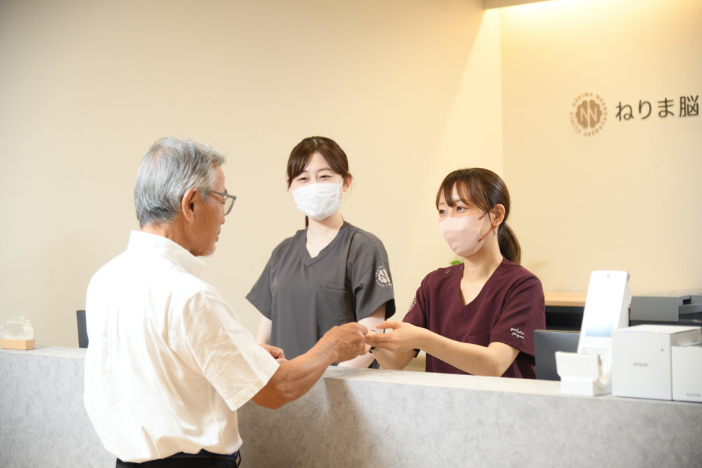 ねりま脳神経外科の写真