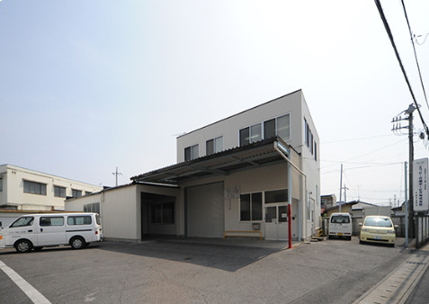 エフビー介護サービス株式会社 宇都宮営業所の写真