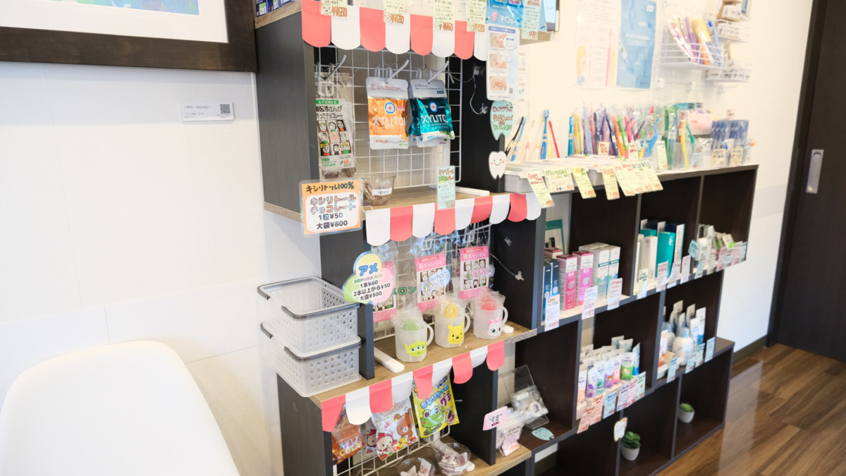 恩田歯科クリニック（歯科衛生士の求人）の写真14枚目：