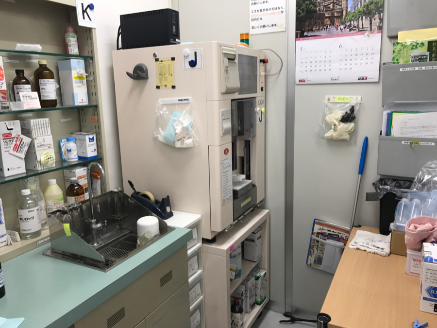 アポロン薬局　車返店（薬剤師の求人）の写真3枚目：