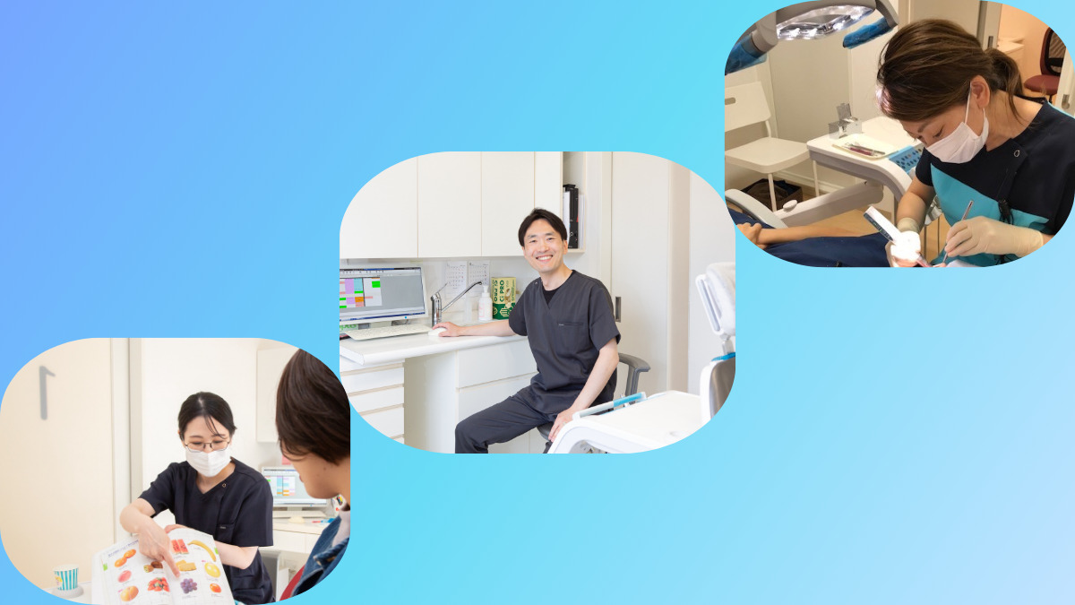 ゆきざね歯科医院（歯科衛生士の求人）の写真3枚目：