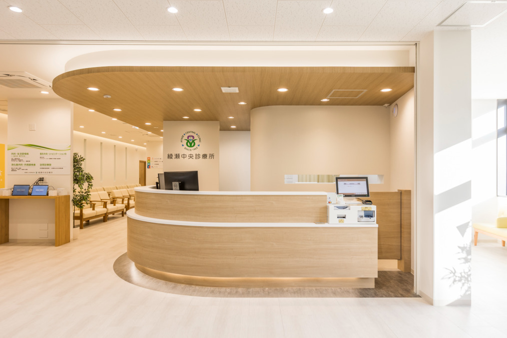 医療法人社団祥史会　綾瀬中央診療所（看護師/准看護師の求人）の写真4枚目：