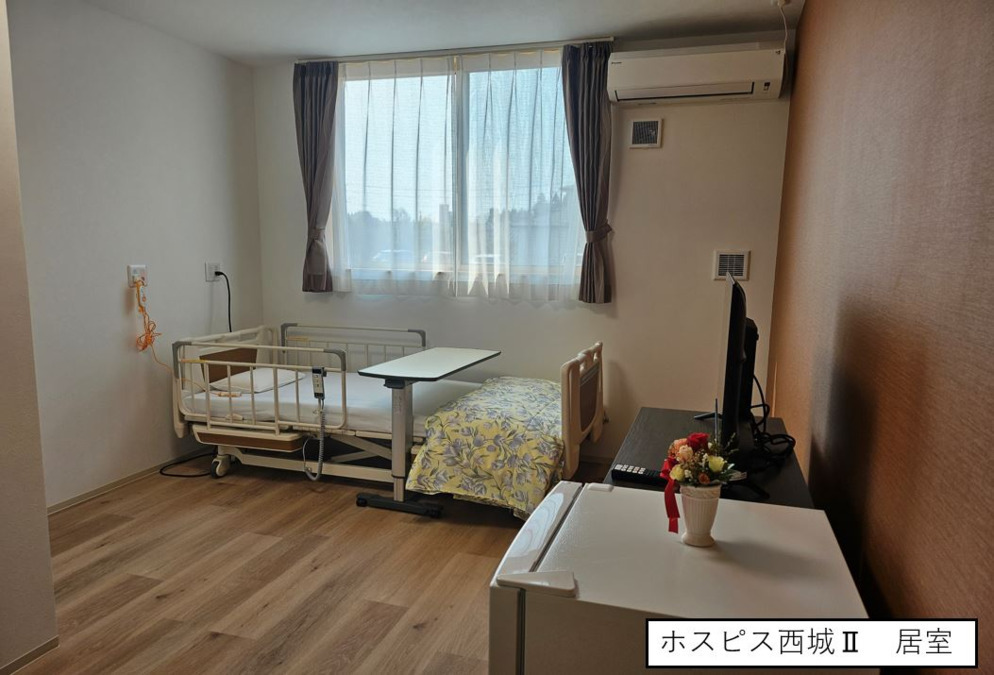 住宅型有料老人ホーム『ホスピス西城Ⅰ・Ⅱ』（介護職/ヘルパーの求人）の写真19枚目：