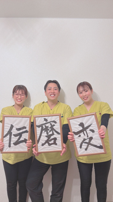 訪問看護ステーション立花畑 西宮店（看護師/准看護師の求人）の写真5枚目：みんなで楽しく目標づくり♡