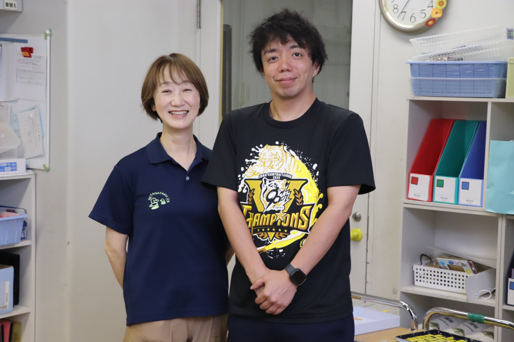 世田谷区立烏山北小新BOP(学童クラブ)の画像