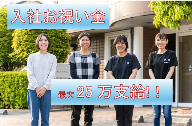 ベルデ星ヶ丘の写真