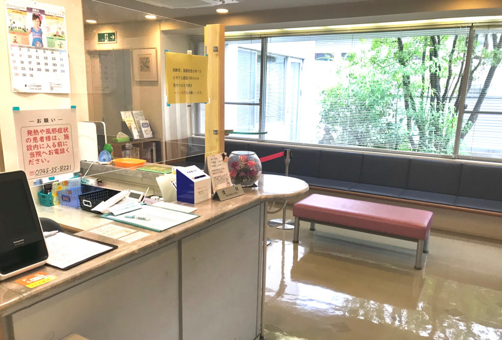 山下内科医院(医療事務/受付の求人)の写真3枚目: