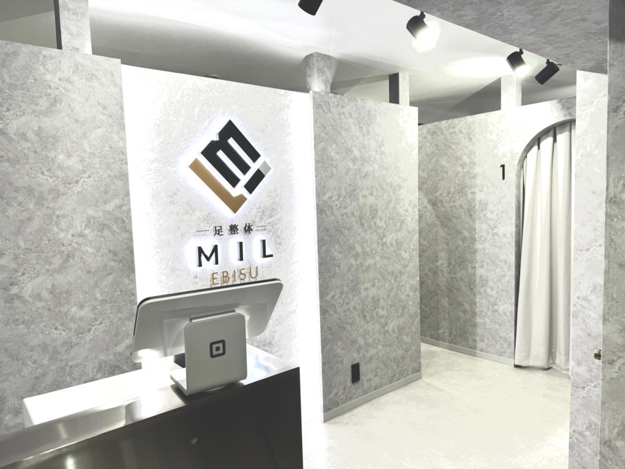 足整体MIL　EBISUの写真