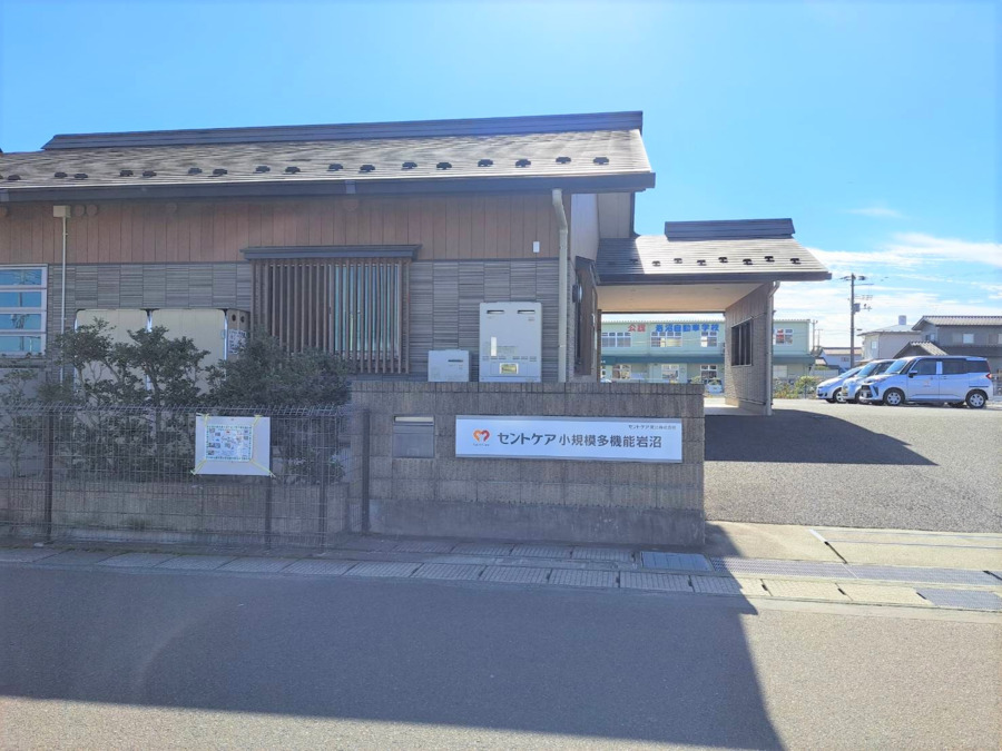 セントケア小規模多機能　岩沼の写真4枚目：