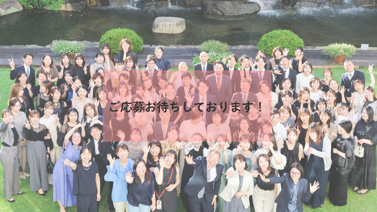 チューリップ訪問看護ステーション【2025年11月01日オープン】(看護師/准看護師の求人)の写真5枚目: