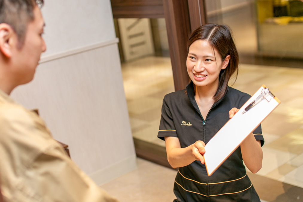 六花鍼灸整骨院＆整体院 博多駅前店の写真