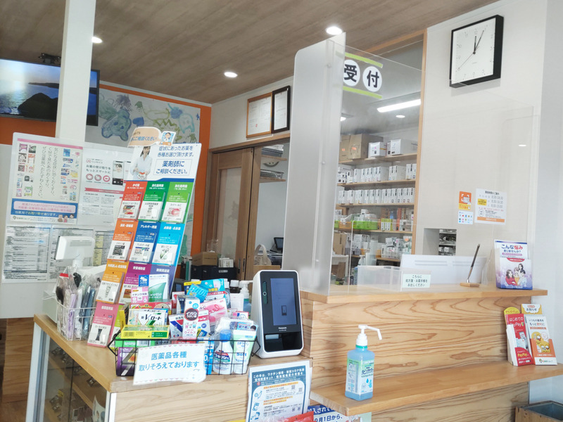 薬局みかんの花（調剤事務の求人）の写真2枚目：