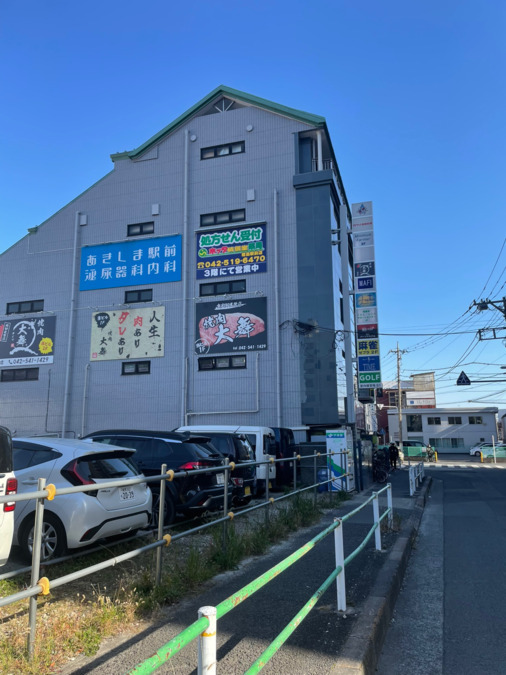 ホッタ晴信堂薬局 昭島駅前店【2025年12月01日オープン】(調剤事務の求人)の写真3枚目: