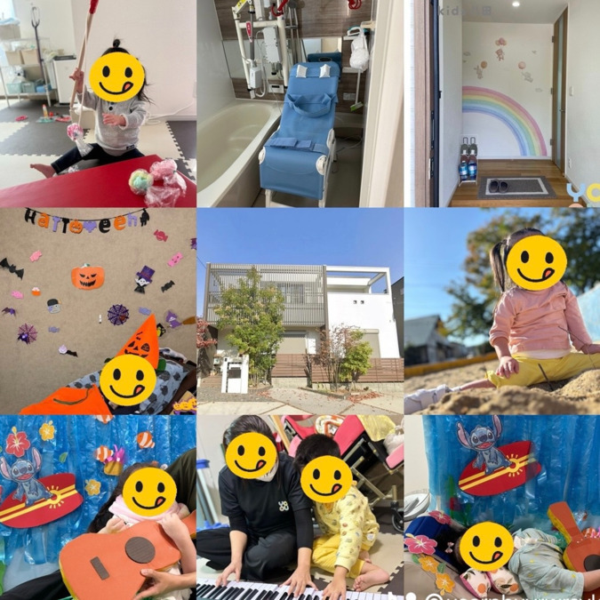 YOOU kids 八田の写真