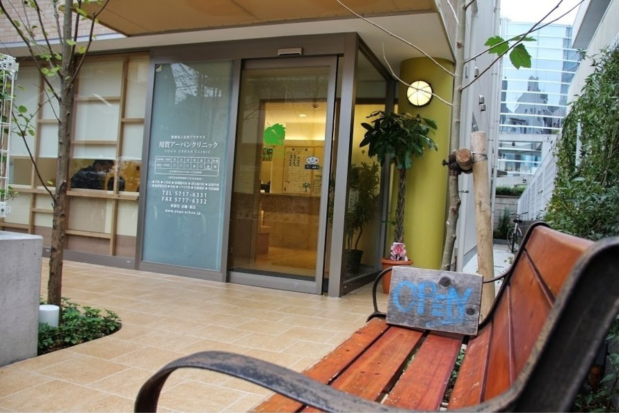 用賀アーバンクリニック（薬剤師の求人）の写真3枚目：用賀アーバンクリニックは用賀駅から徒歩2分の場所にあります
