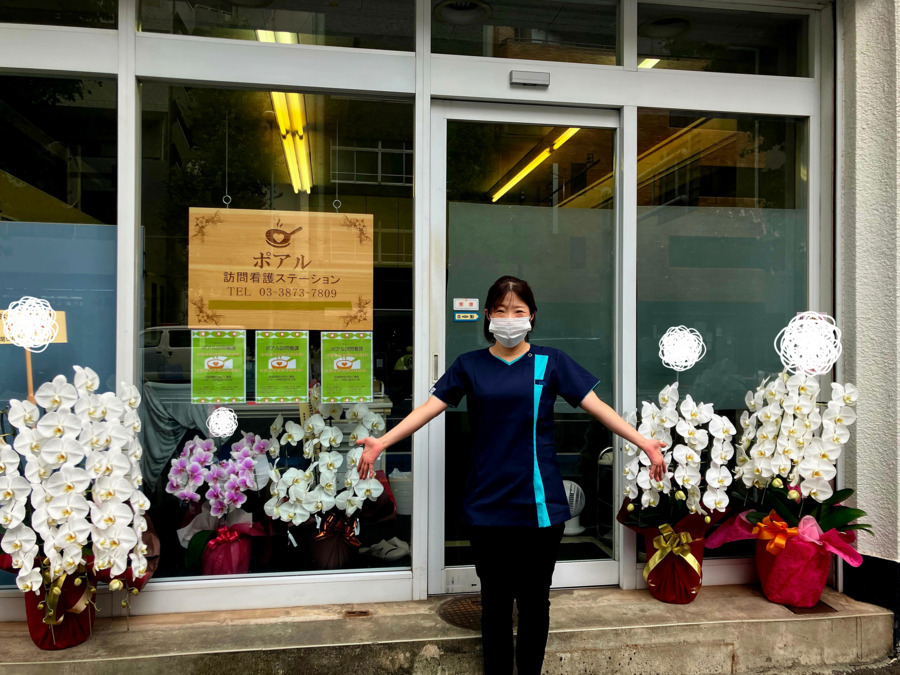 ポアル訪問看護ステーション【2025年10月01日オープン】（看護師/准看護師の求人）の写真2枚目：