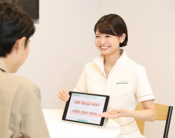 Dental Office 丸の内の写真1枚目: