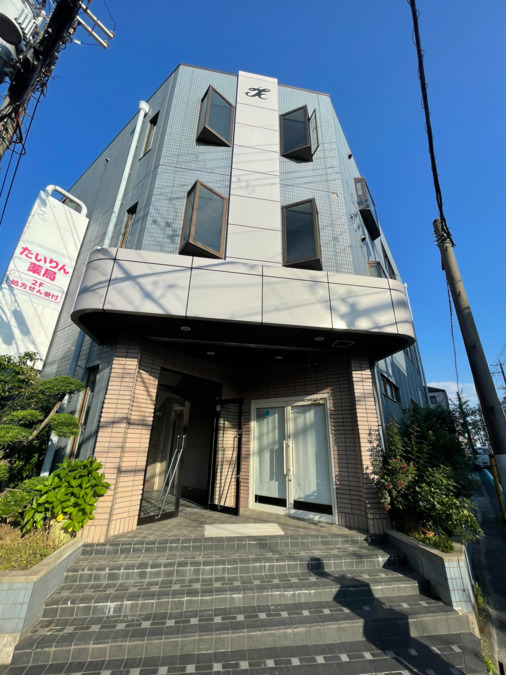 たいりん薬局の写真